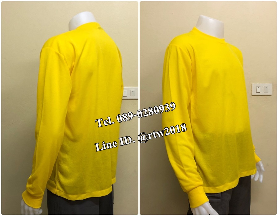 เสื้อคนสวนแขนยาวคอกลมสีเหลือง (ราคาสำหรับ12 ตัว) (รหัส H10)