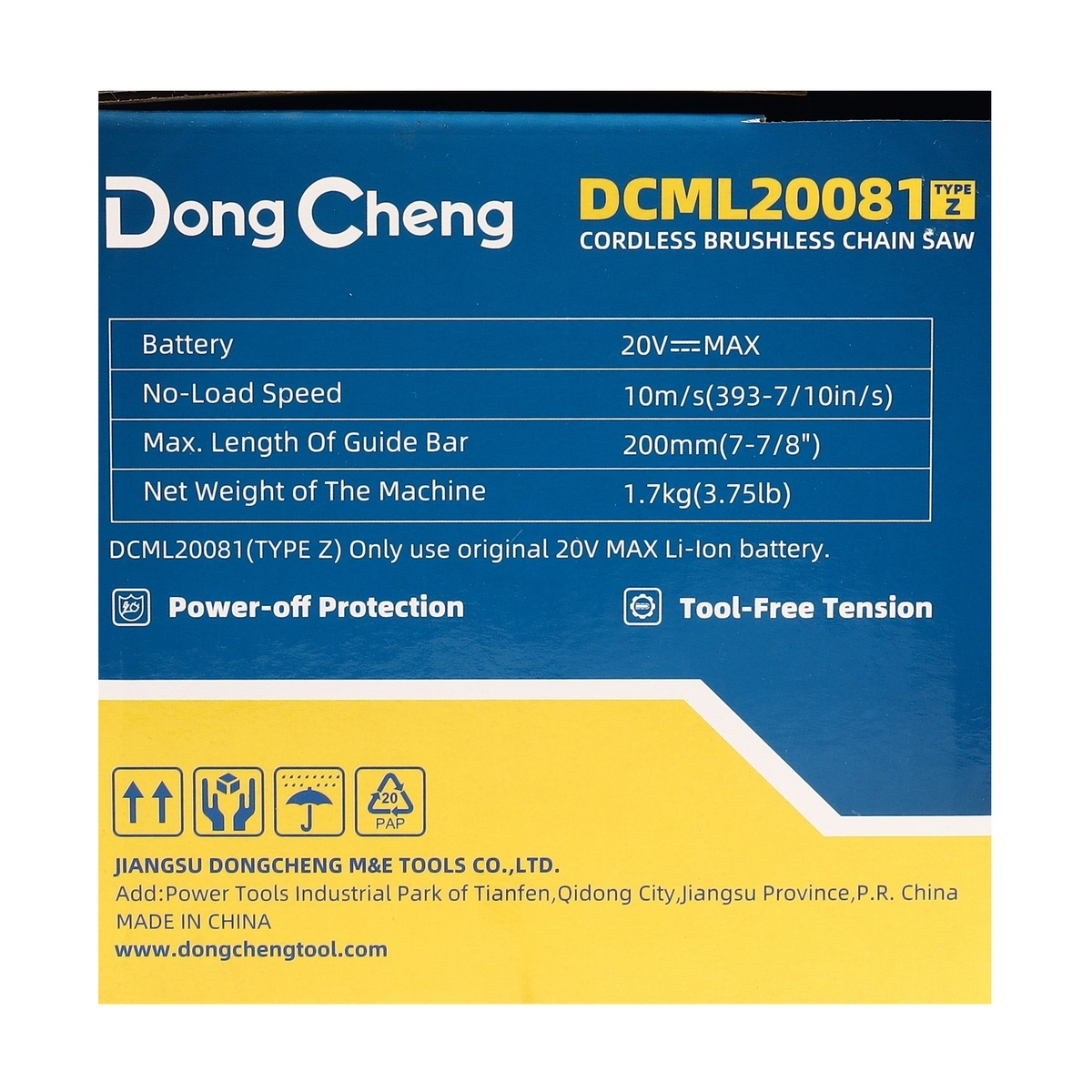 Dong Cheng DCML20081-Z เลื่อยโซ่ไร้สาย 8" 20V (เครื่องเปล่า)