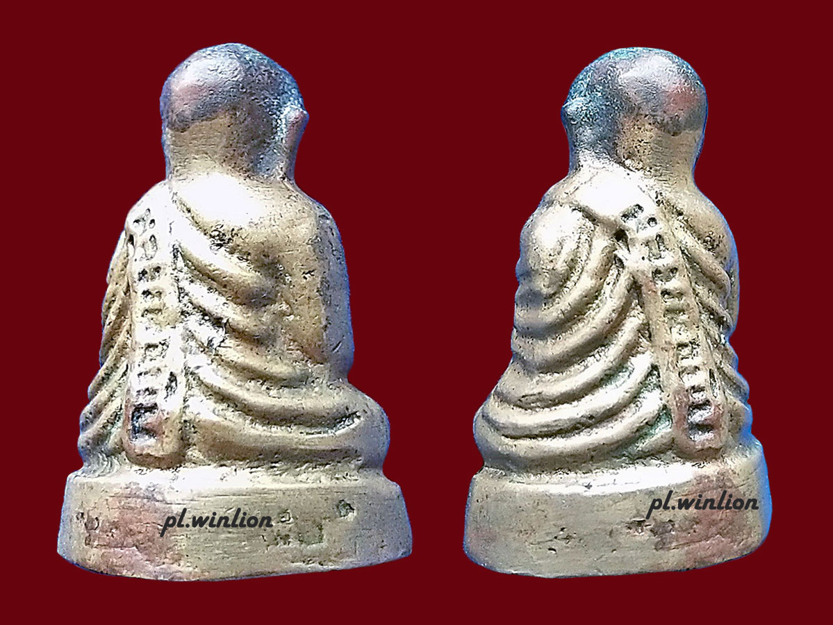 หลวงพ่อเงิน วัดบางคลาน ปี 2515 ออกวัดท่าบัวทอง จ.พิจิตร