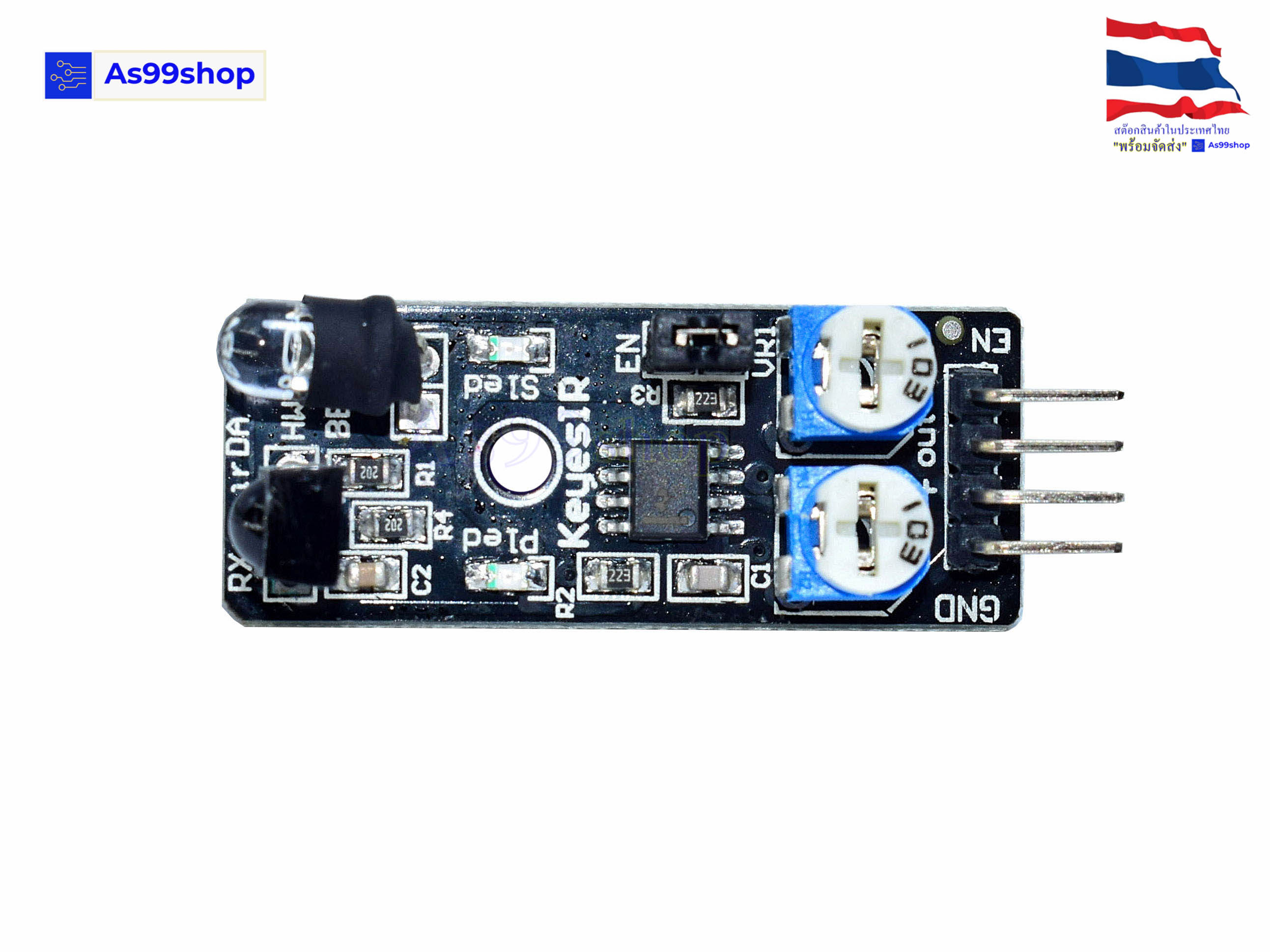 Infrared Obstacle Avoidance Sensor Modul KY-032