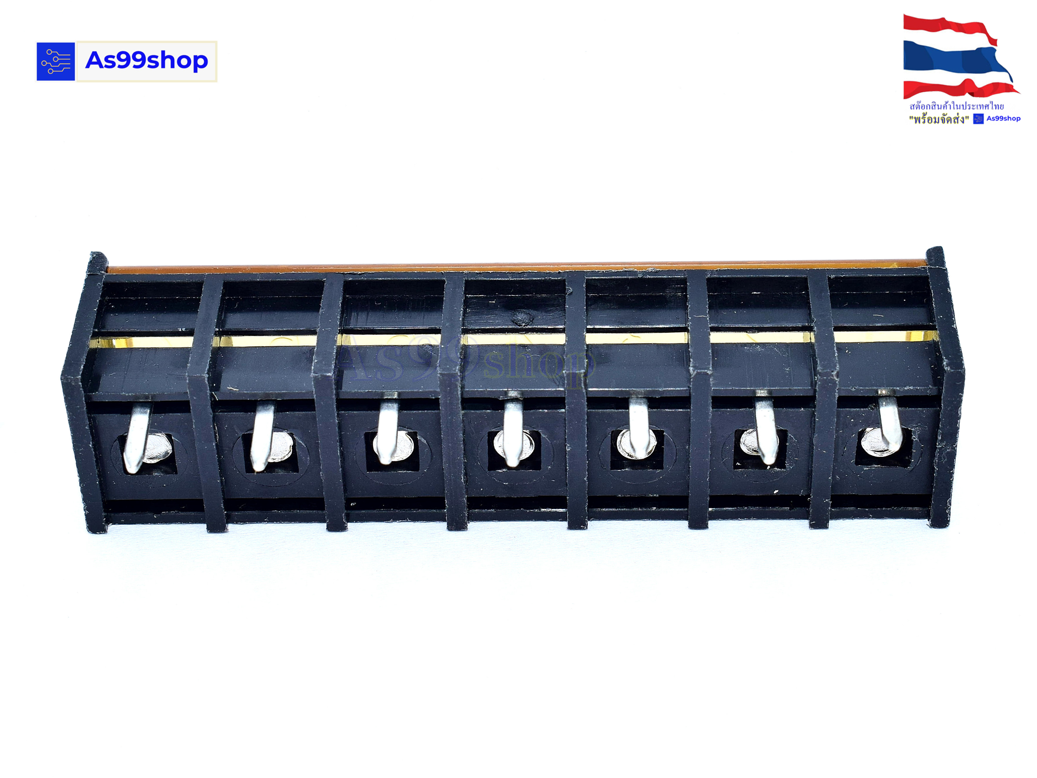 7P HB-9500 terminal block with cover 9.5MM