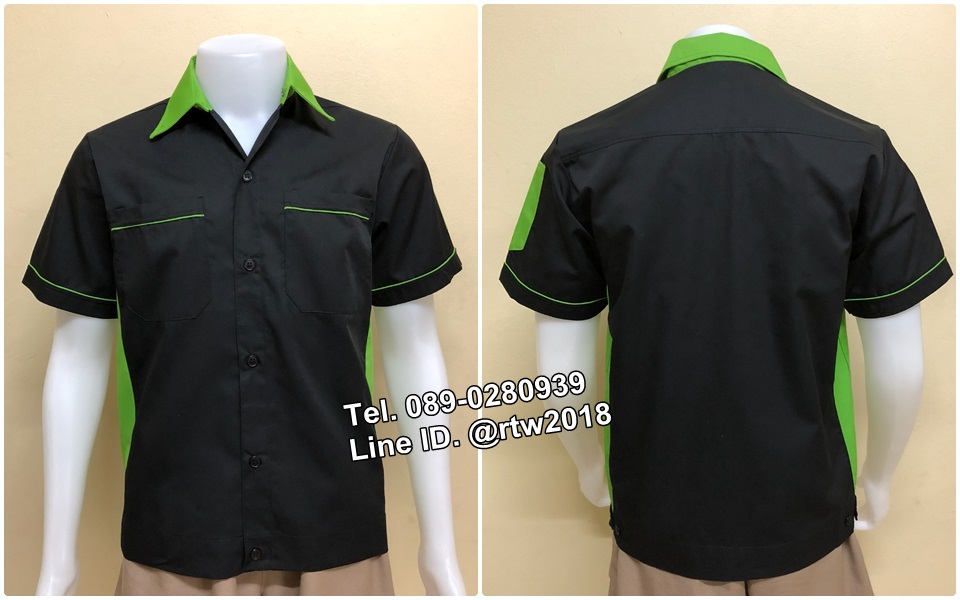 เสื้อช่างราคาถูก