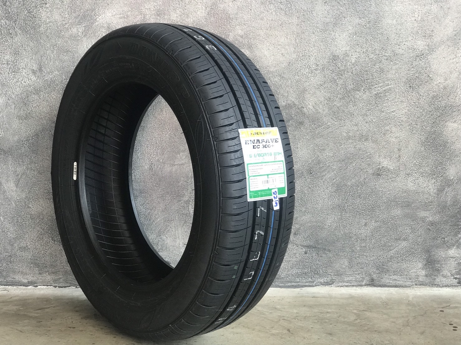 ยาง DUNLOP EC300PLUS ขนาด 195/60R16