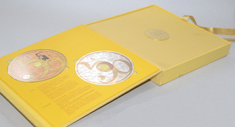 เอกอัจฉริยราชา ปัญญาแห่งแผ่นดิน (ภาษาไทย-อังกฤษ / พร้อม CD 2 แผ่น / พร้อมกล่อง)