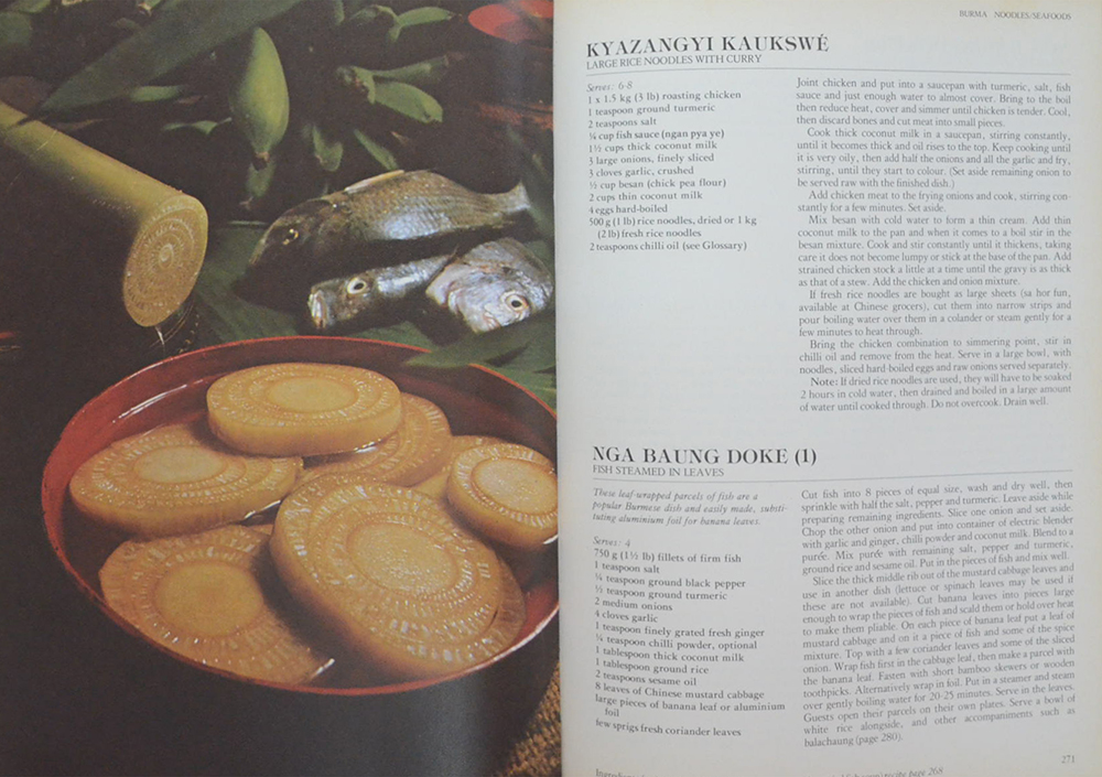 THE COMPLETE ASIAN COOKBOOK