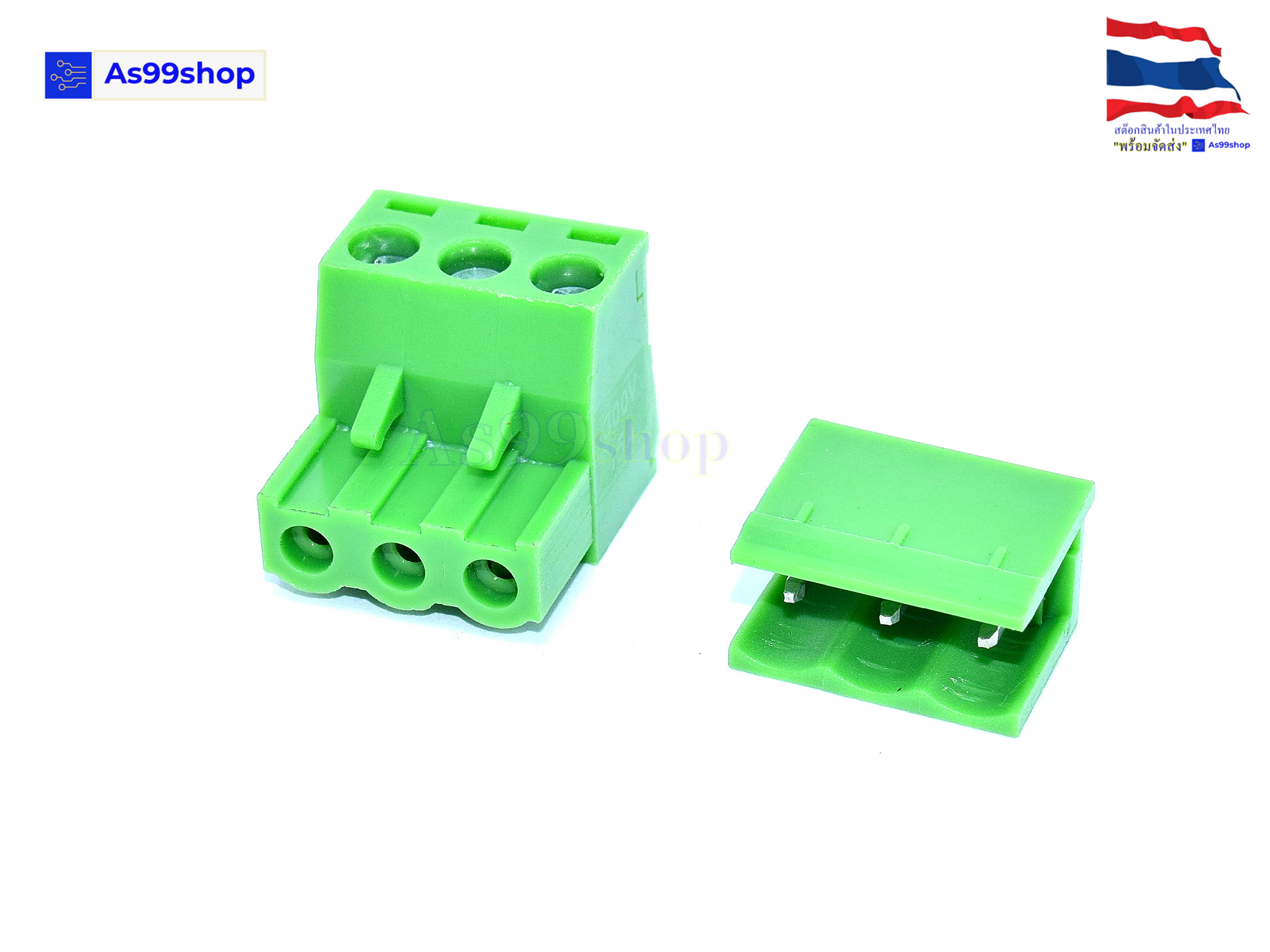 Terminal Block PCB connector 3P / 2EDGK 5.08mm plug-in ( 1 ชุด ผู้ขาตรง+เมีย )