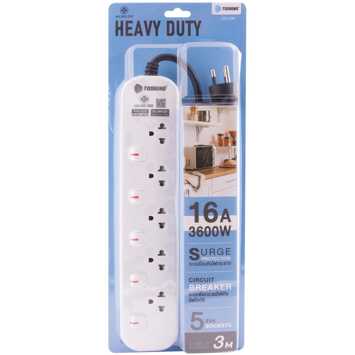 TOSHINO JT5-3M ปลั๊กพ่วง 5ช่อง/ 5สวิตซ์/ 3เมตร 16A/3600W
