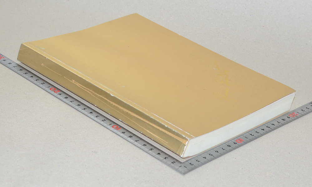 นางบุญศรี พุ่มหิรัญ (เอตทัคคะในพระพุทธศาสนา)