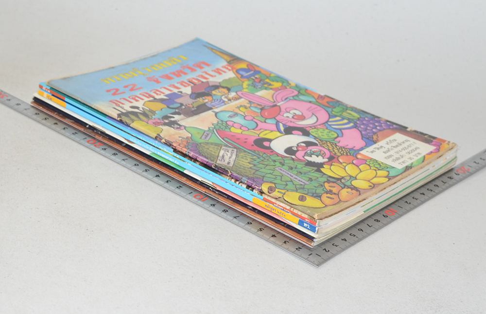 รวมเรื่อง (6 เล่ม)