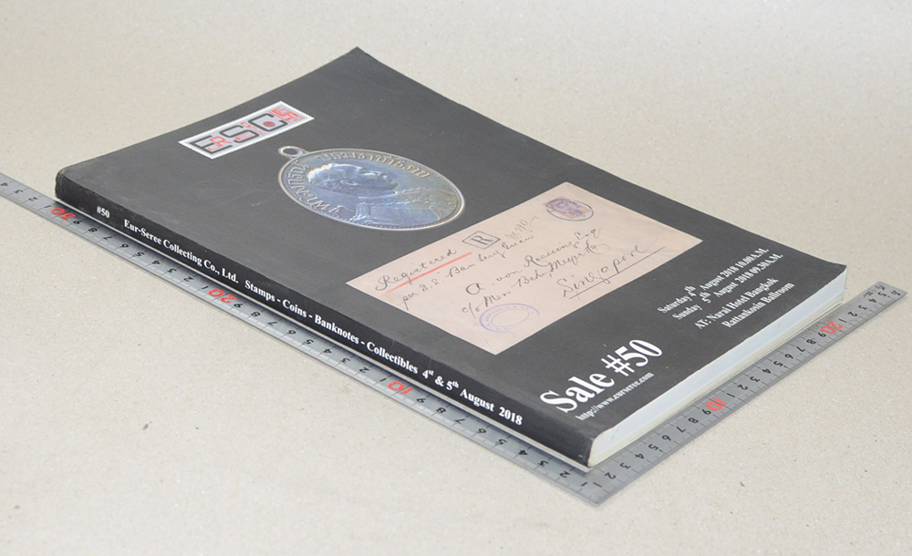 Eur-Seree Collecting Co., Ltd. Sale # 50 Stamps-Coins-Banknotes-Collectbles