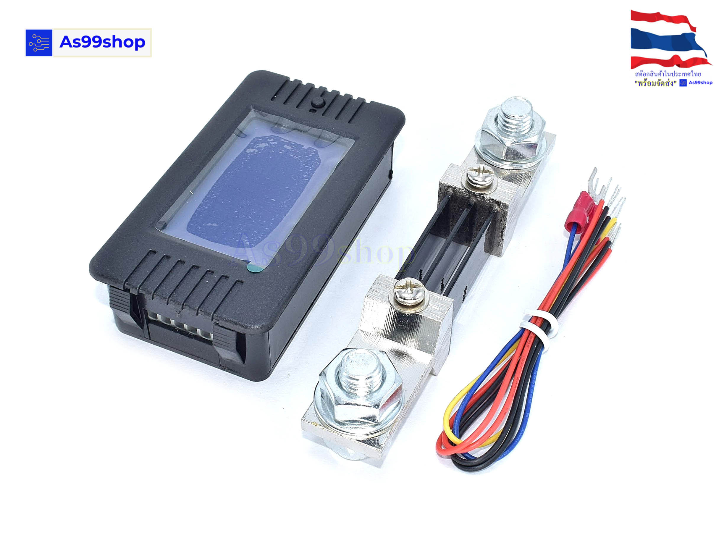 PZEM-013 / PZEM-015 วัดแบตเตอรี่ DC 0-200V ,0-300A
