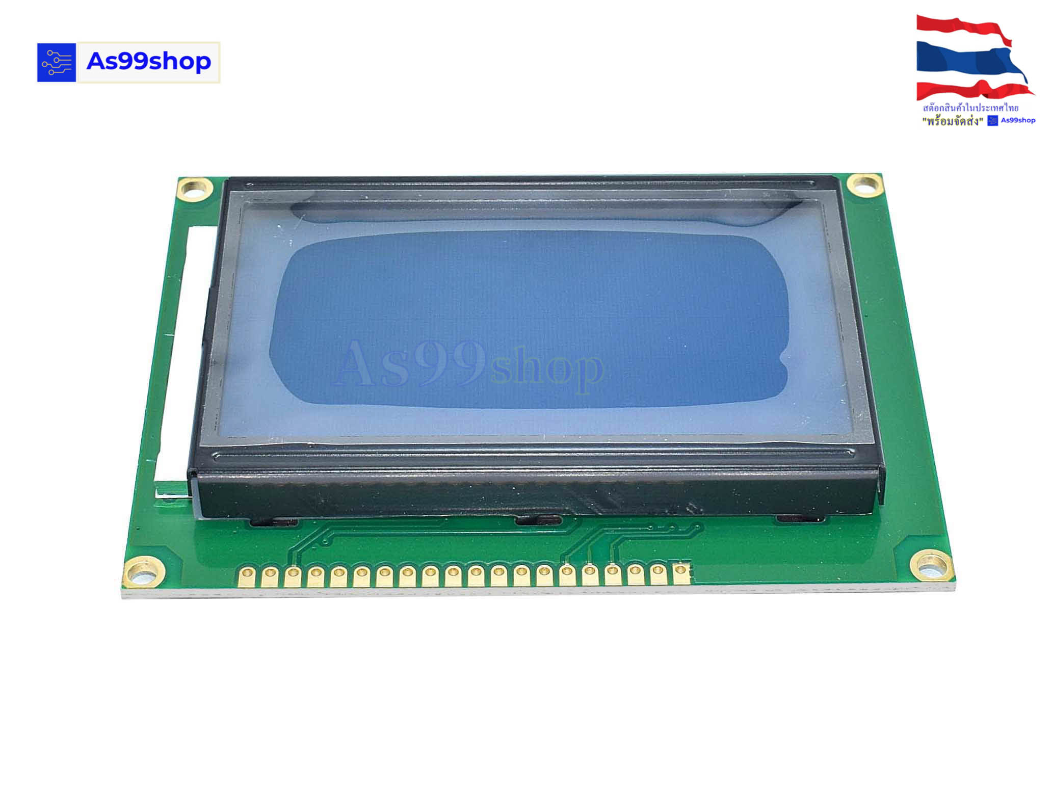 จอแสดงผล LCD12864B-V2.3 character LCD display module Blue Screen