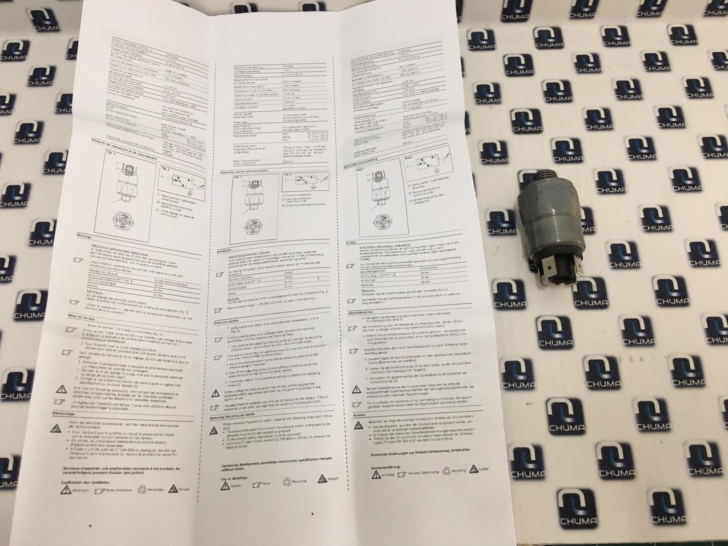 Suco, 0180-45803-1-042