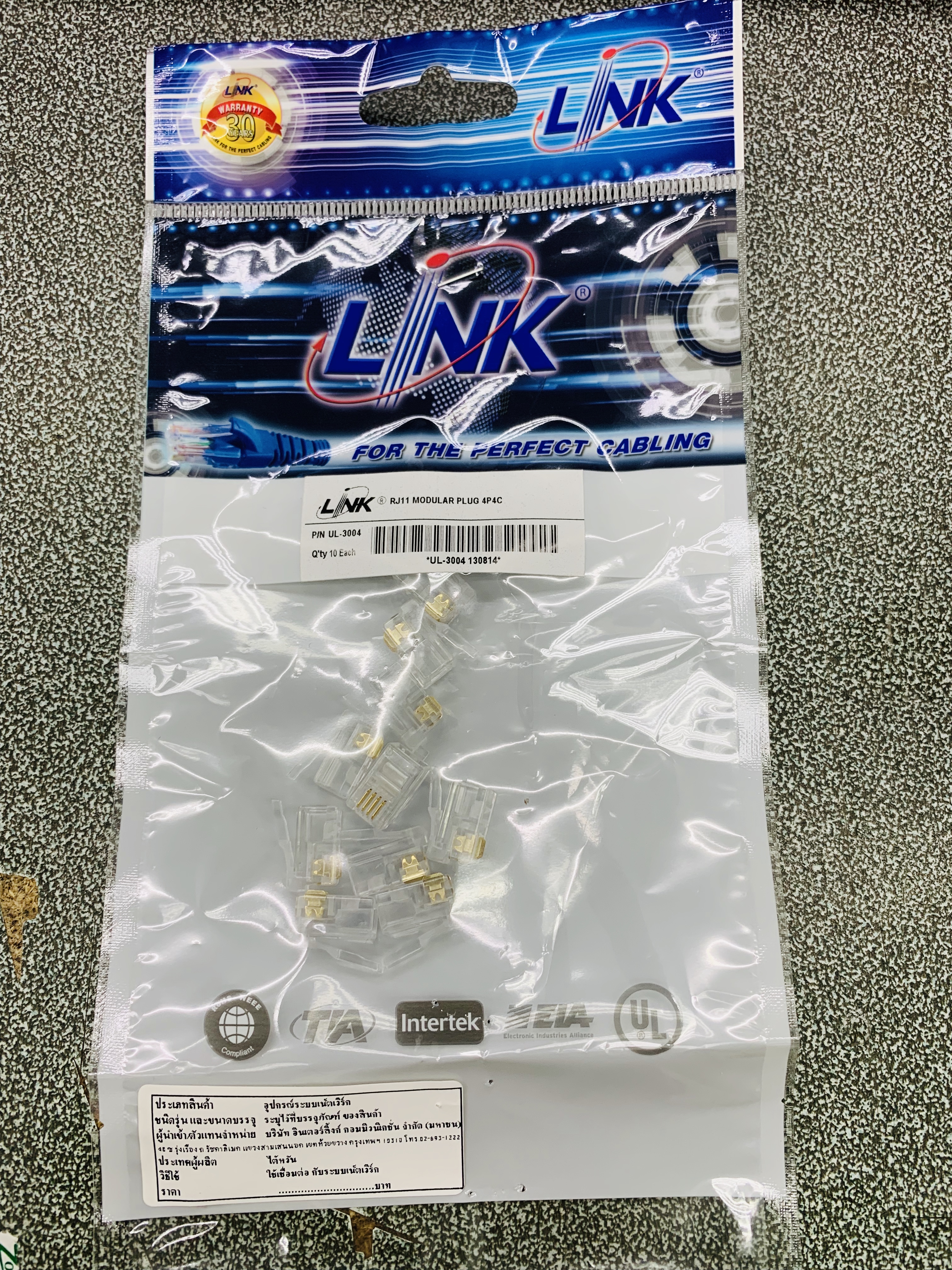 UL-3004 RJ11 Modulara plug 4P4C