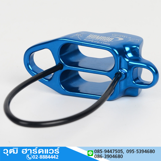 YAMADA รุ่น Y-B911-A บีเลย์