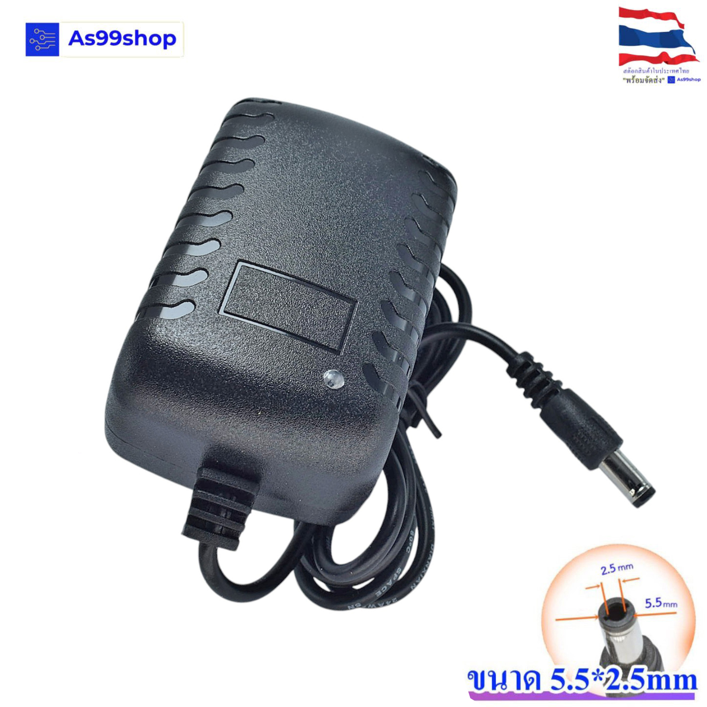 DC 24V/1A Power Adapter AC100-240V Output DC 24V 1A US Plug