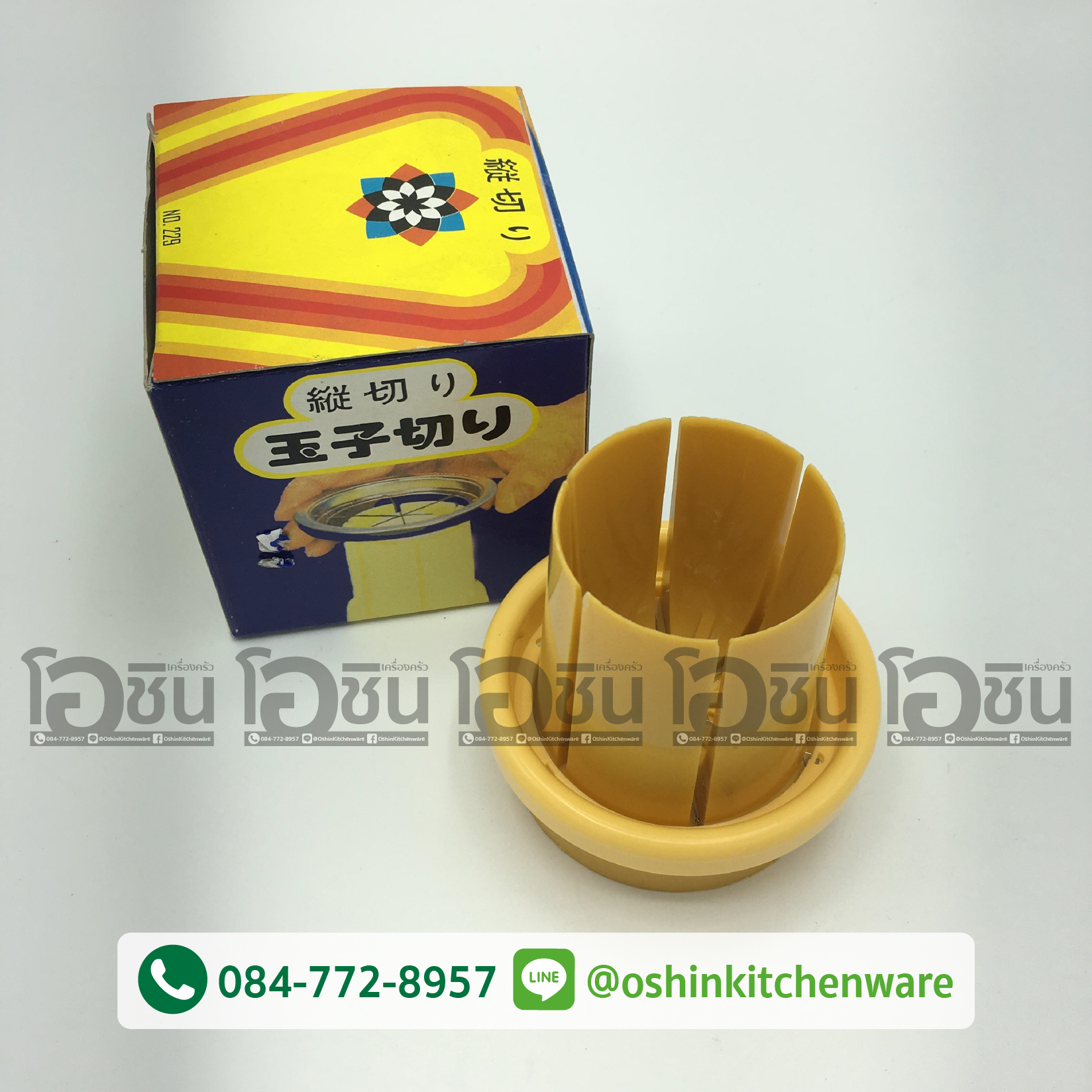 ที่ผ่าไข่ ที่ตัดไข่ ที่สไลด์ไข่ต้มพลาสติก