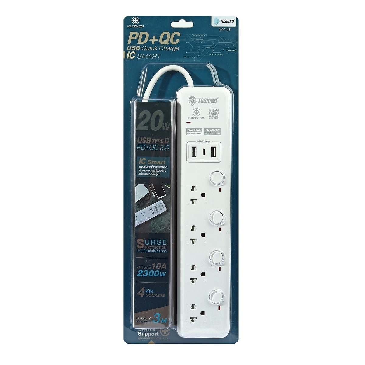 TOSHINO WY-43 ปลั๊กพ่วง 4ช่อง/ 2USB/ 1Type C/ 3เมตร 10A/2300W