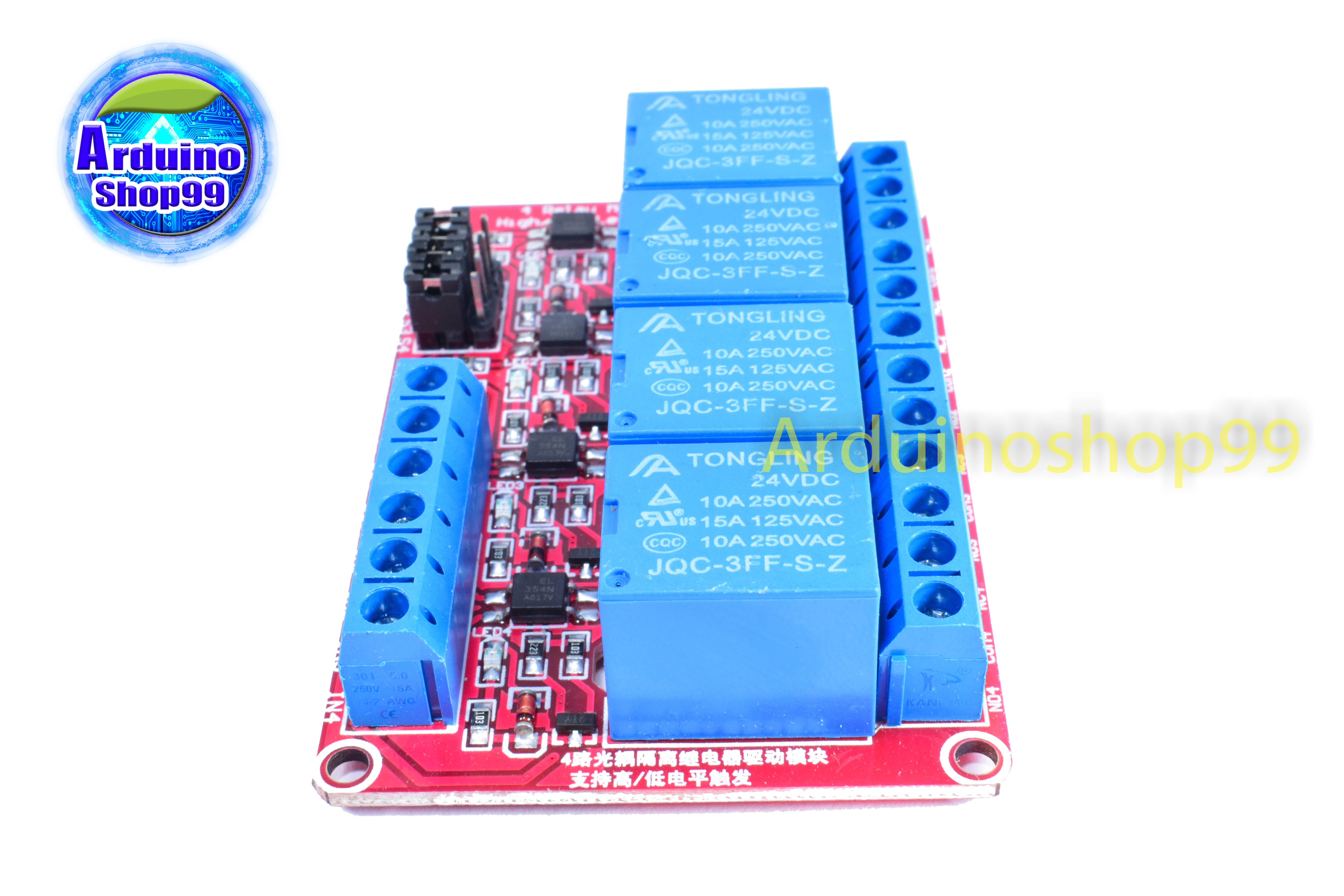 Relay 24v 4 Channel 10A 250V แบบ Active High/Low