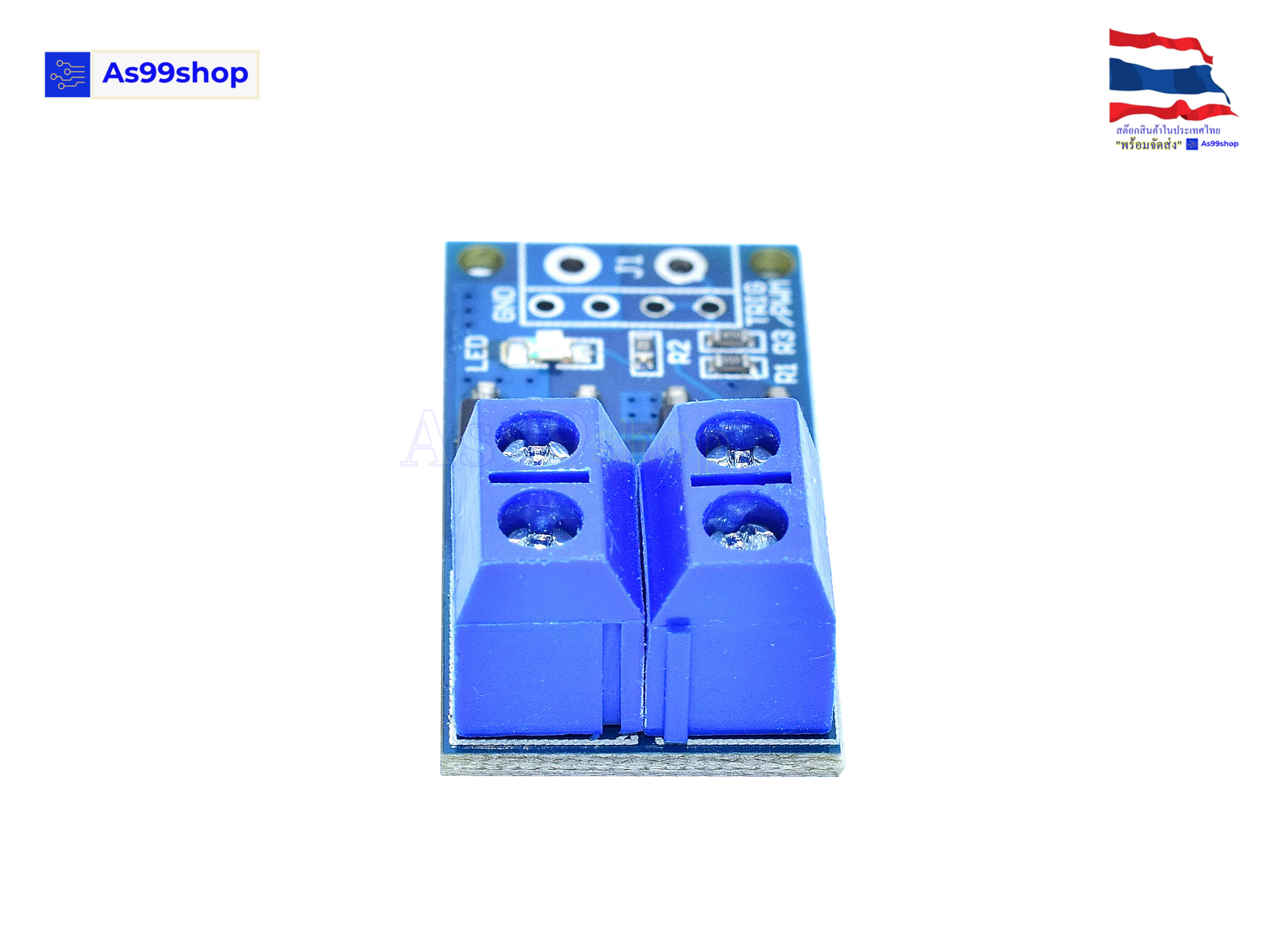 15A 400W MOS FET Trigger Switch Drive Module PWM Regulator Control Current Panel