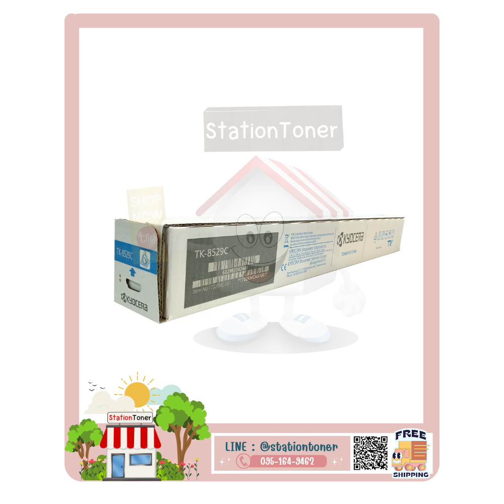 TK-8529 C