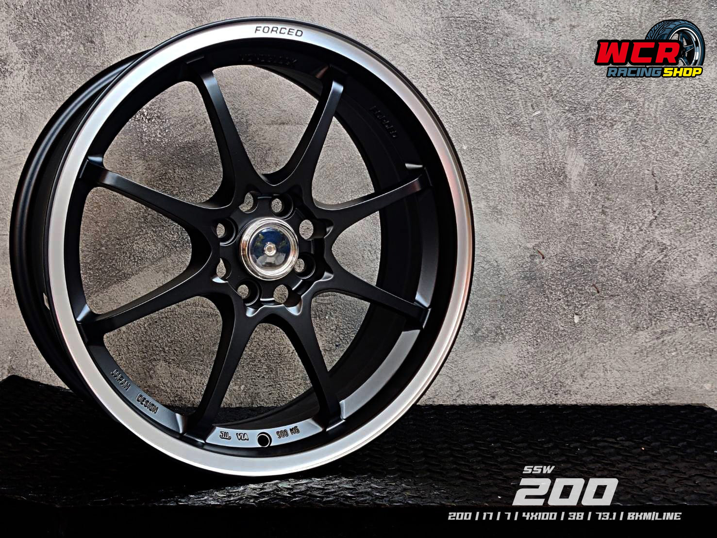 ล้อ SSW200 (CE28) ขอบ 17