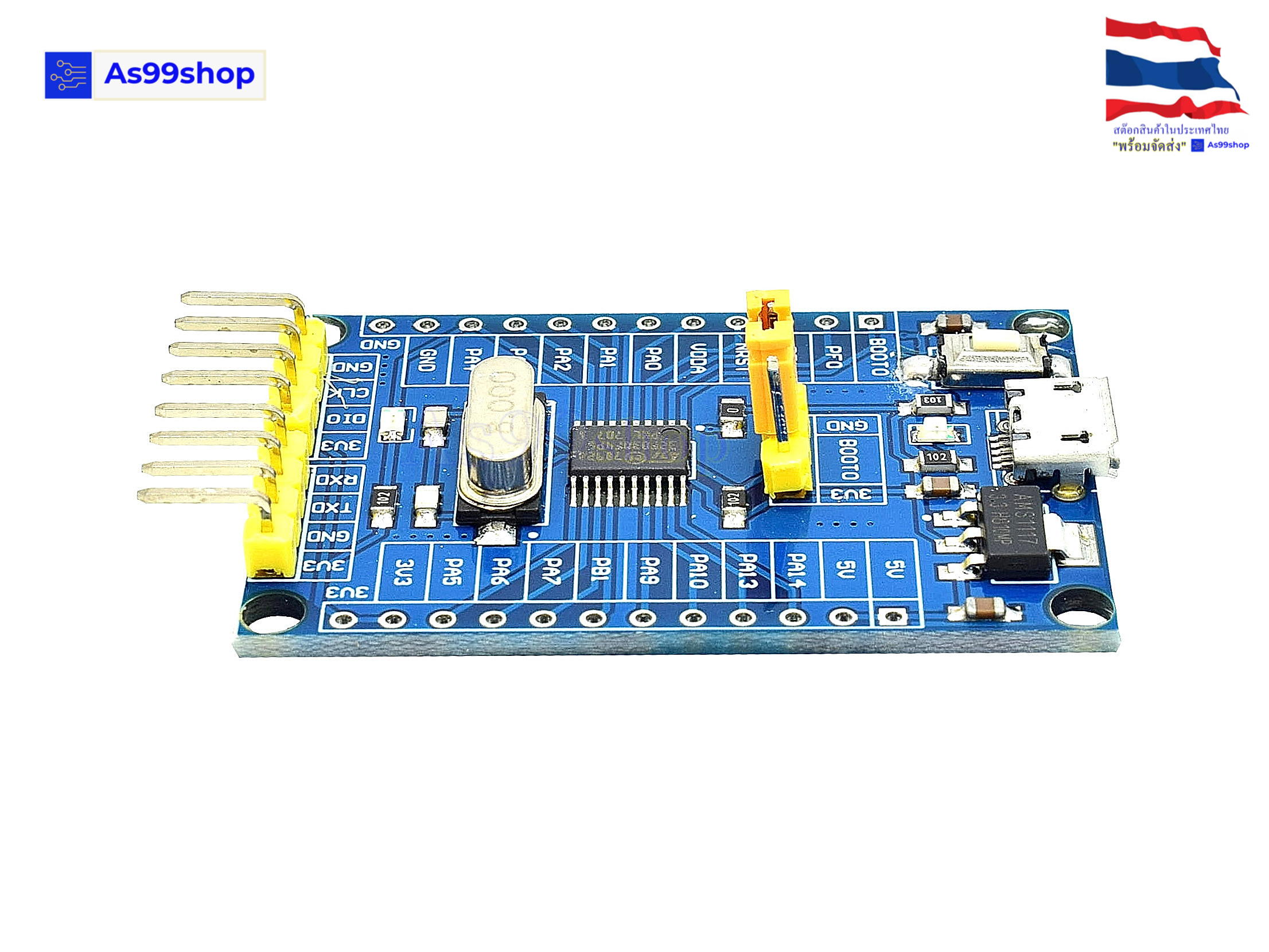 STM32F030F4P6 core board development board small system board CORTEX-M0 core