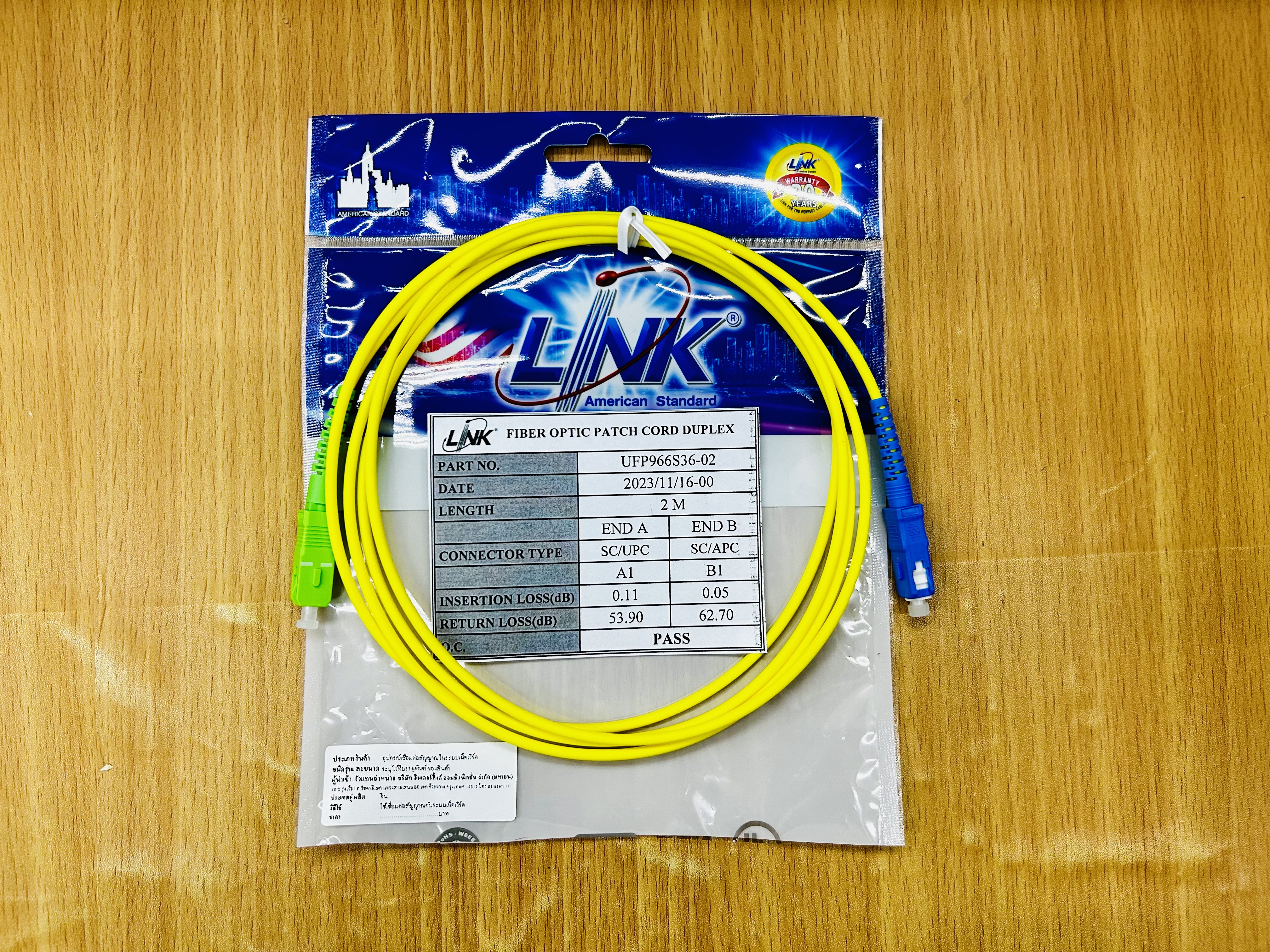 Link UFP966S36-02 SC/UPC to SC/APC 2m.