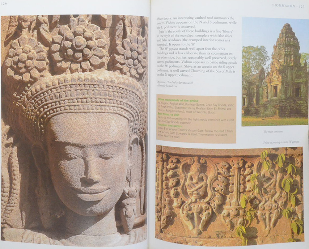 ANCIENT ANGKOR