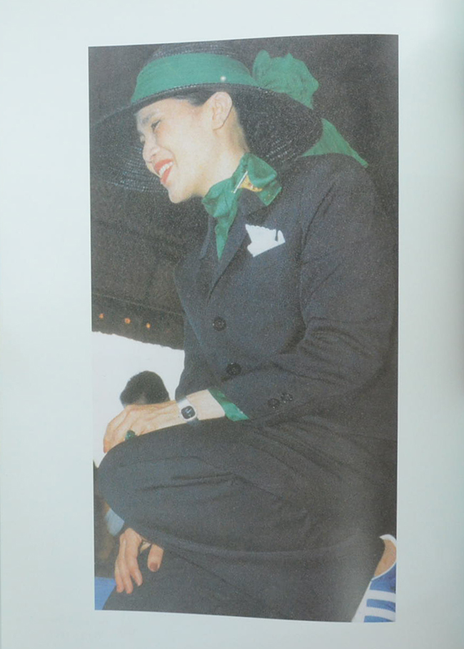 Her Majesty Queen Sirikit and the Conservation on Natural Resources and Environment