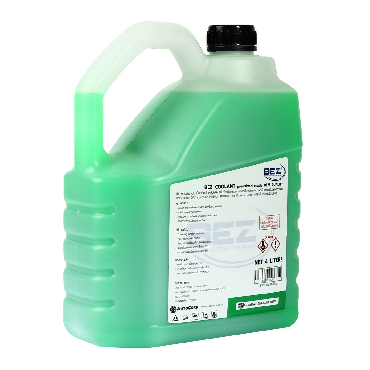 BEZ น้ำยาหล่อเย็นหม้อน้ำ สีเขียว ขนาด 4L