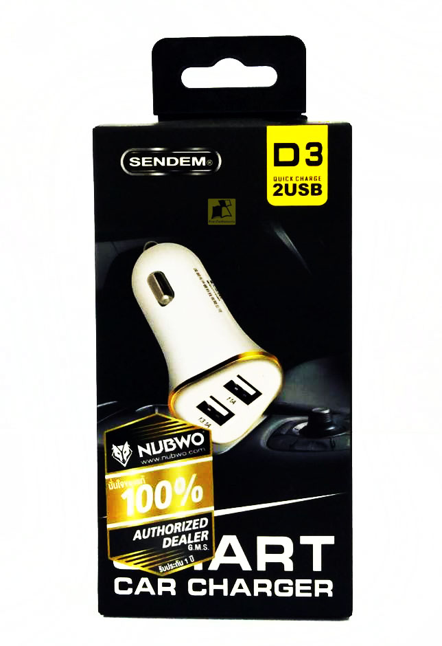 USB car charger SENDEM