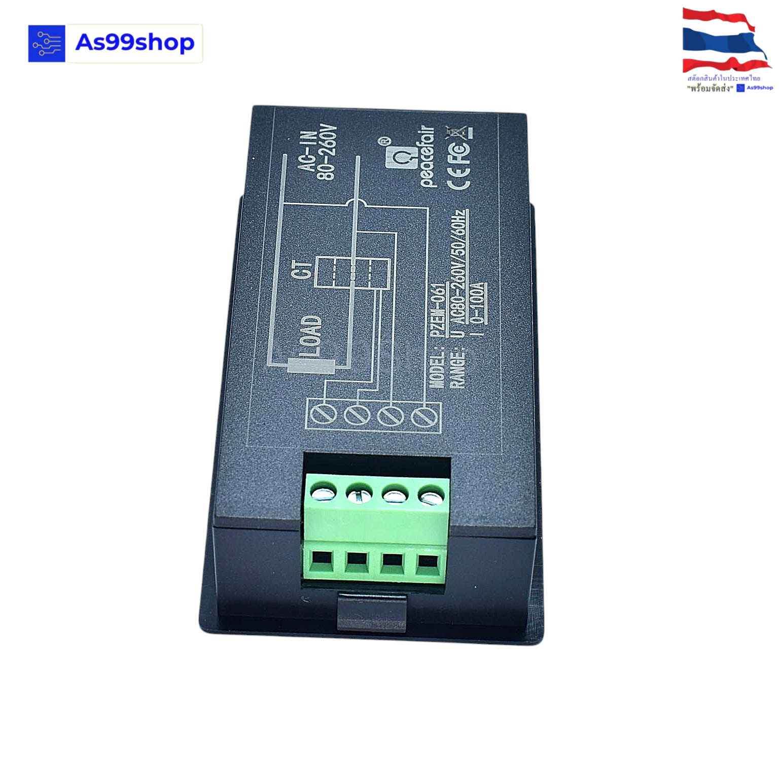 PZEM-061 เครื่องมือวัดไฟฟ้า แอมป์มิเตอร์ วัตต์มิเตอร์ AC 80-260V LCD Digital 100A + CT open&close