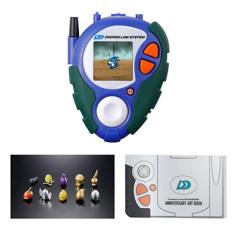BANDAI DIGIMON ADVENTURE ZERO TWO - Digivice D-3 Version COLOR(รุ่นจอสี)Deluxe Set PAILDRAMON Ver.[25th COLOR EVOLUTION][LIMITED]ดิจิม่อน ดิจิไวซ์ ไพล์ดรามอน ดิจิมอนที่รวมร่างโดยเอ็กซ์วีมอนกับสติงมอน ไดซึเกะ เคน [LOT JP]