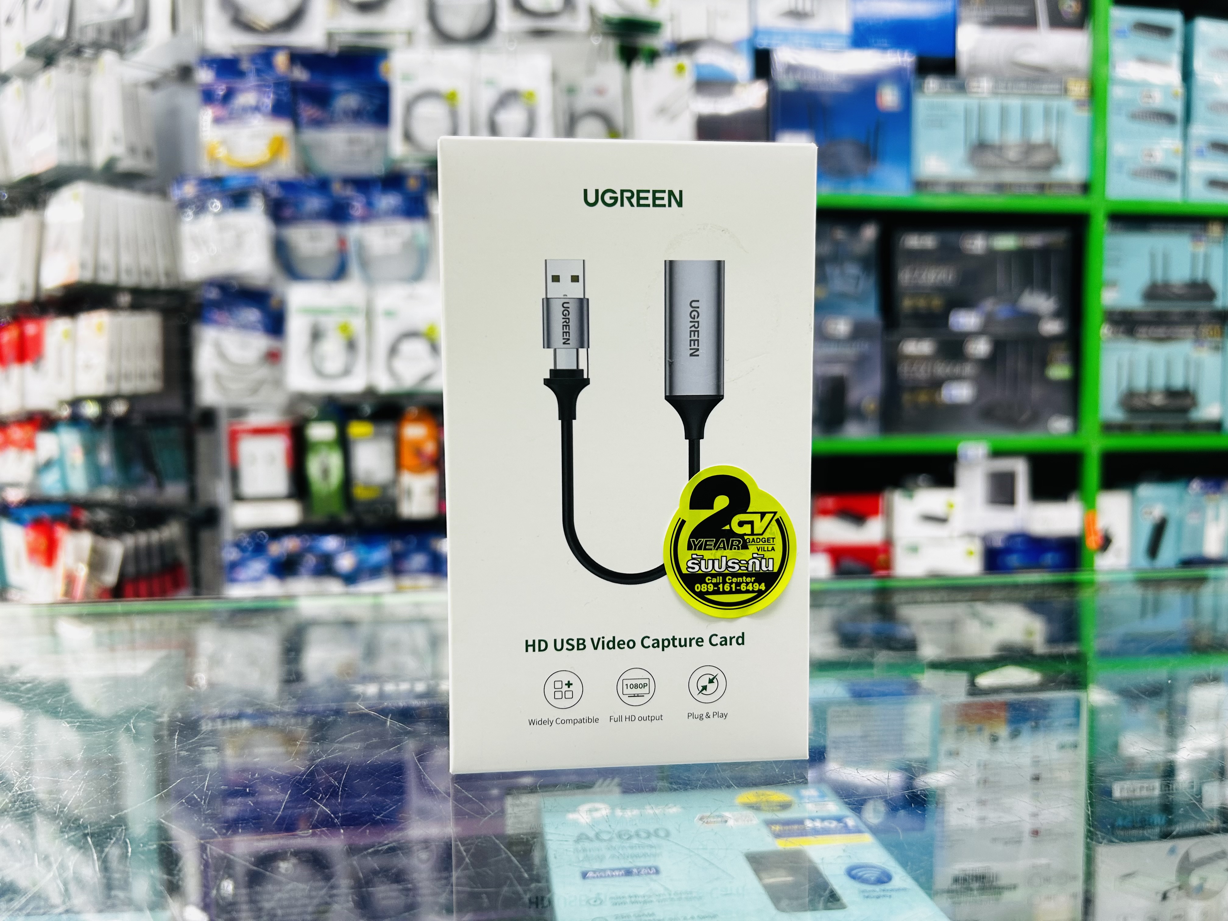 UGREEN 40189 Video Single HDMI input