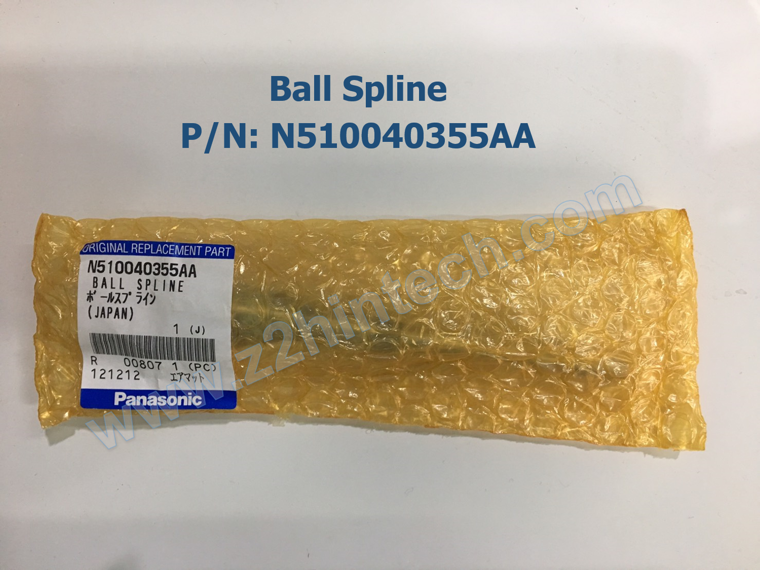 Ball Spline N510040355AA