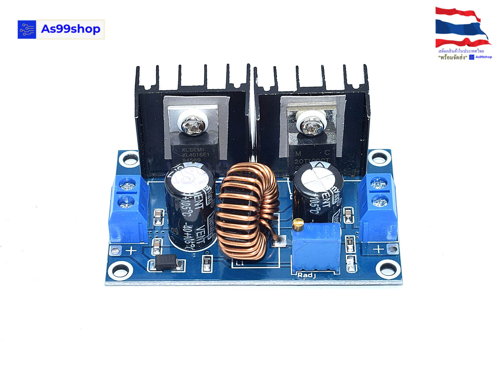 XL4016E1 DC-DC Step-Down Buck Module แปลงไฟจาก 4 - 38 Volt เป็น 1.25 - 36 Volt