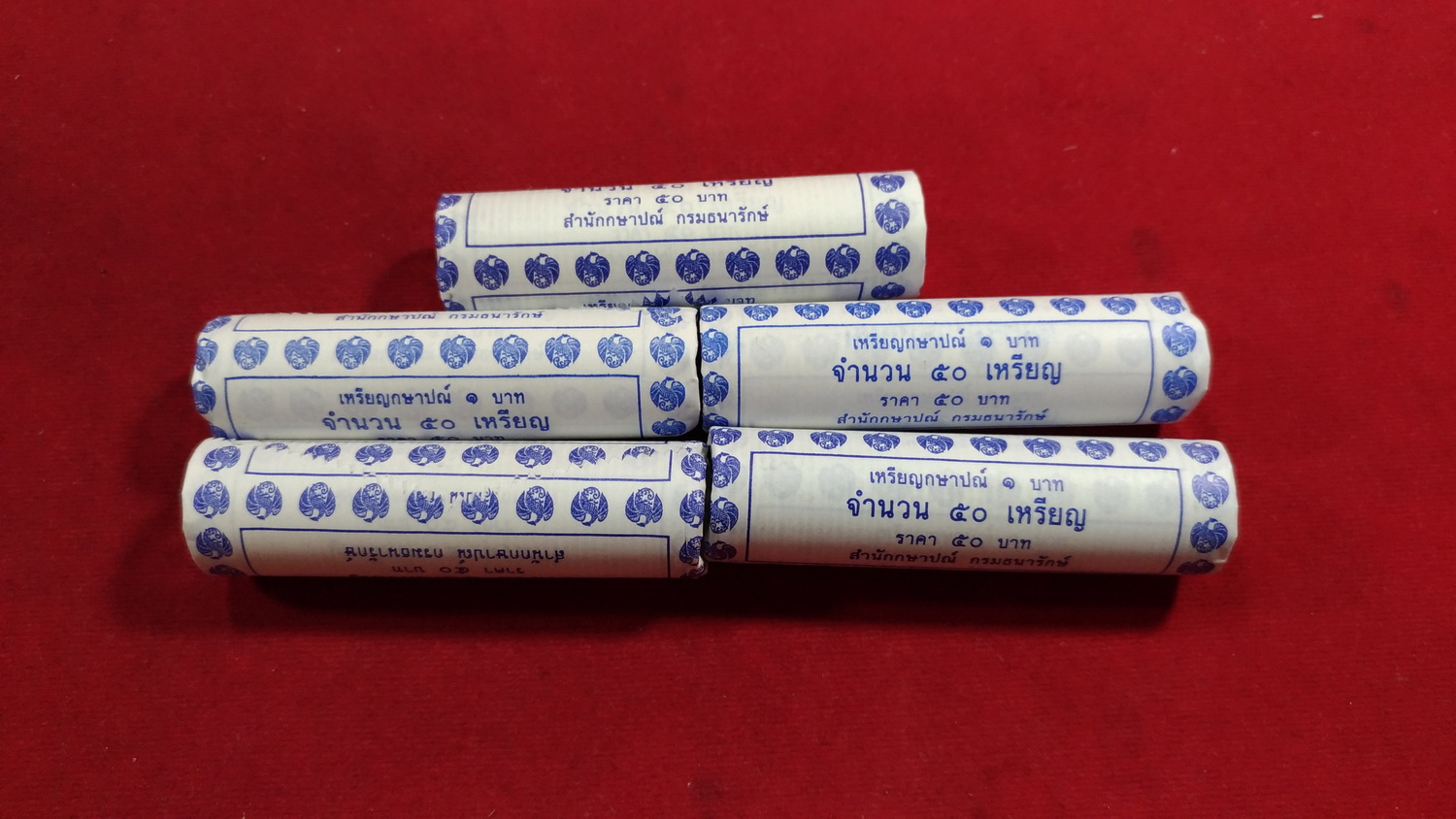 ยกหลอด เหรียญ 1 บาท ปี2557 UNC แบบใหม่