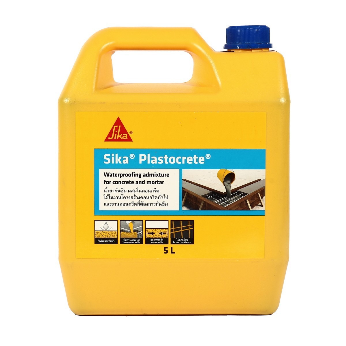 Sika Plastocrete น้ำยาผสมคอนกรีต 5L