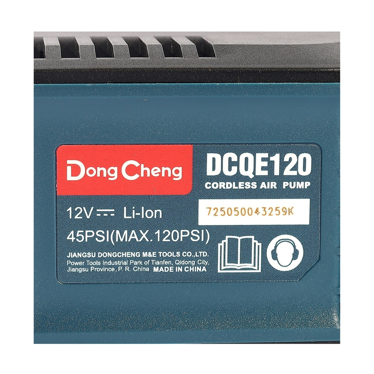 Dong Cheng DCQE120 ปั๊มลมไร้สาย 12V-Max (เครื่องเปล่า)