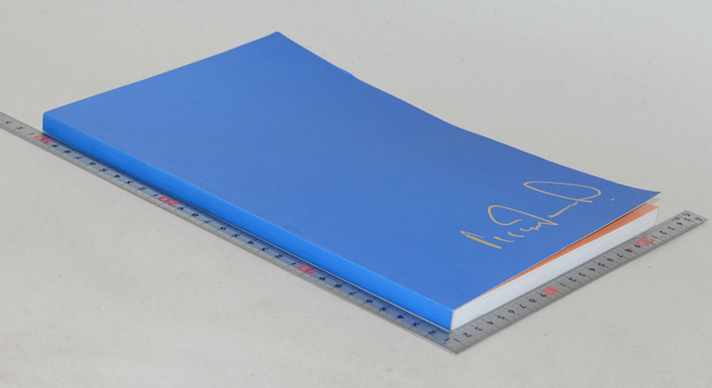 นายไพศาล อินทวงศ์ (คนซอสามสายที่สำคัญแห่งกรุงรัตนโกสินทร์)