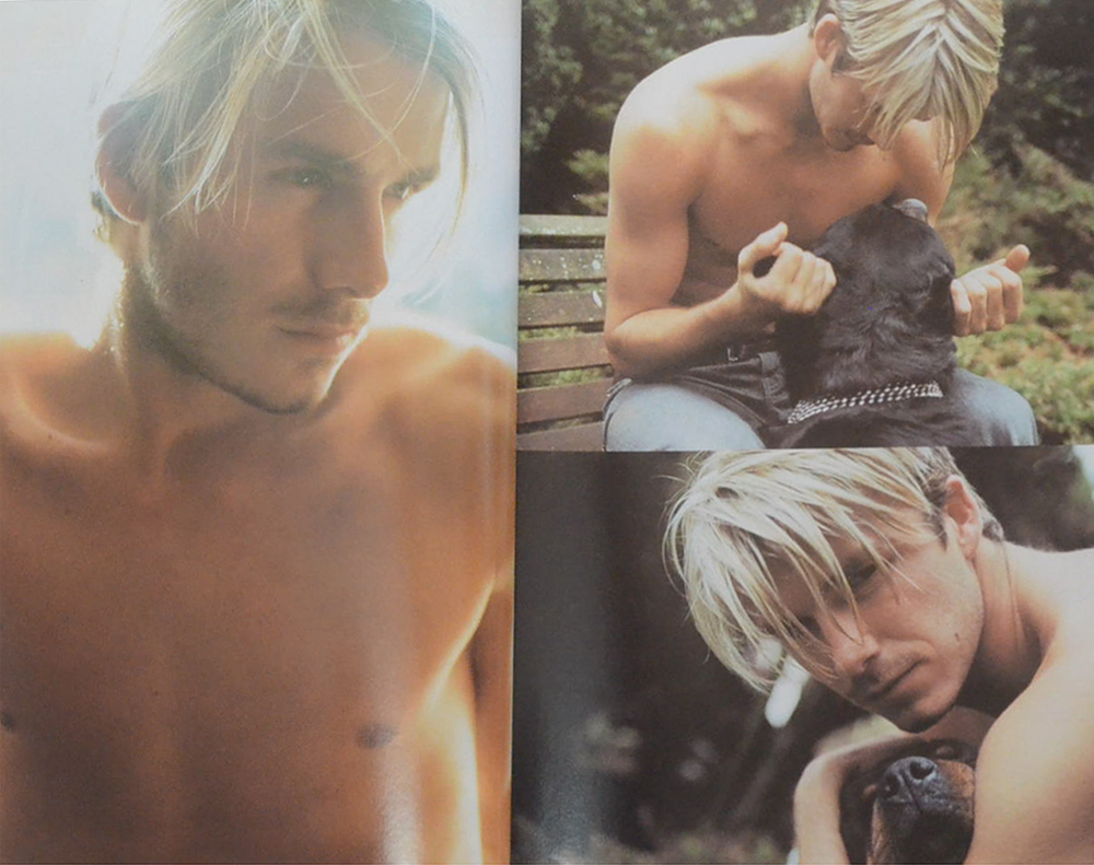 นี่แหละตัวผม เดวิด เบคแฮม