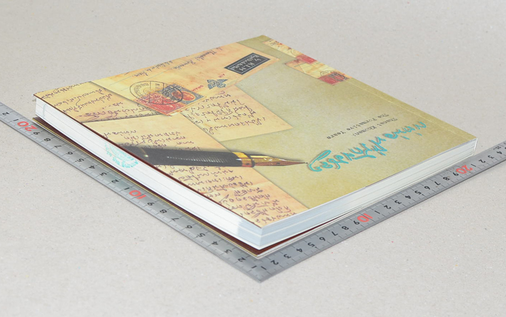 แต่พ่อที่รักของลูก (ขายตามสภาพ)