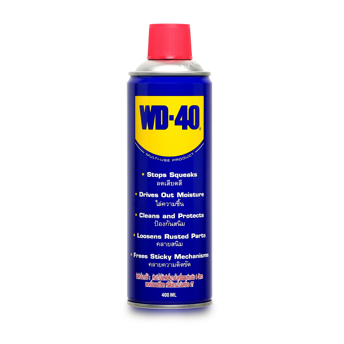 WD-40 น้ำมันอเนกประสงค์ 400ml (24กระป๋อง/ลัง)