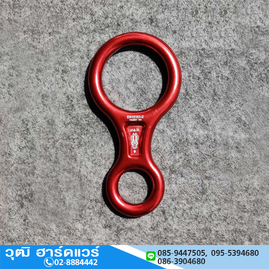 YAMADA รุ่น Y-DM8-A ห่วงโรยตัวเลข 8 ไซส์ M