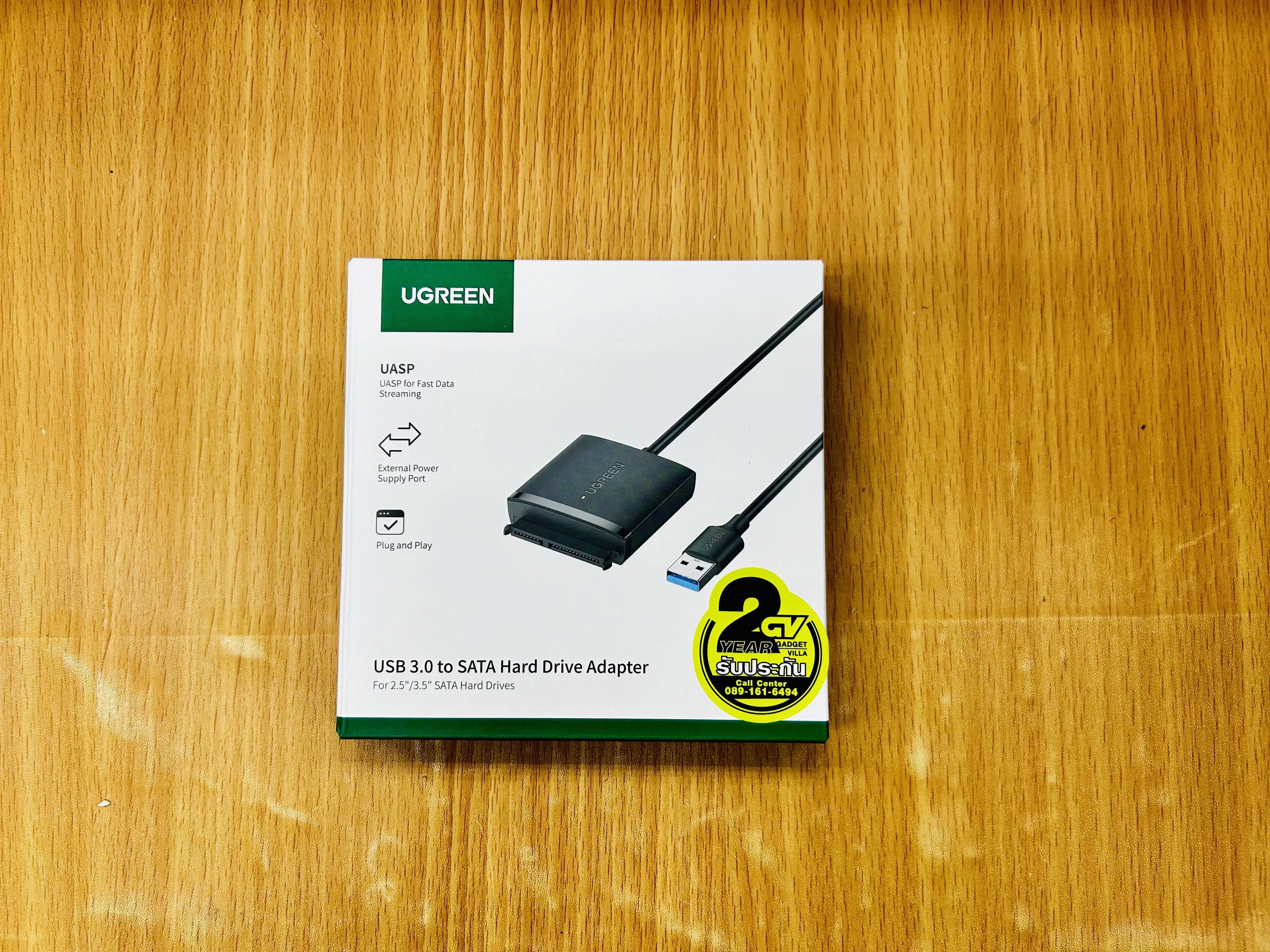UGREEN 60561 USB 3.0 to SATA Converter with DC5.5mm Power Supply