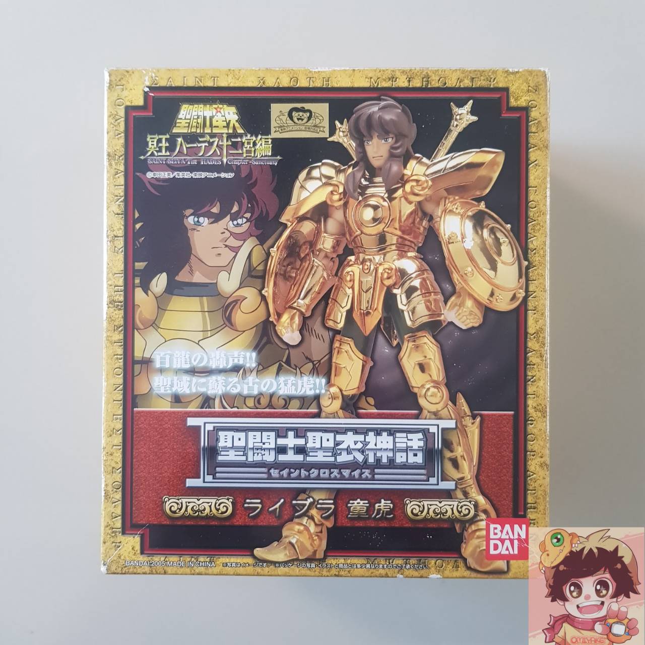 Saint Seiya Cloth Myth - Libra Dohko(First Myth Version)(Gold Saints)[BANDAI]เซนต์เซย์ย่า โกลด์เซนต์ประจำราศีตุล ไลบร้า โดโก ผู้ดูแลปราสาทตาชั่งฟ้า 1 ใน 12 ปราสาทแห่งแซงค์ทัวรี่[USED]