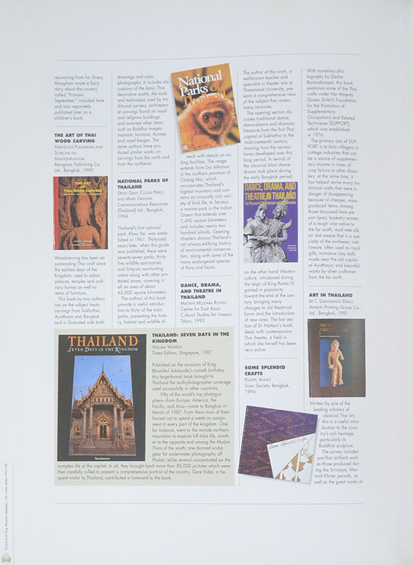 THAILAND KING BHUMIBOL ADULYADEJ THE GOLDEN JUBILEE 1946-1996