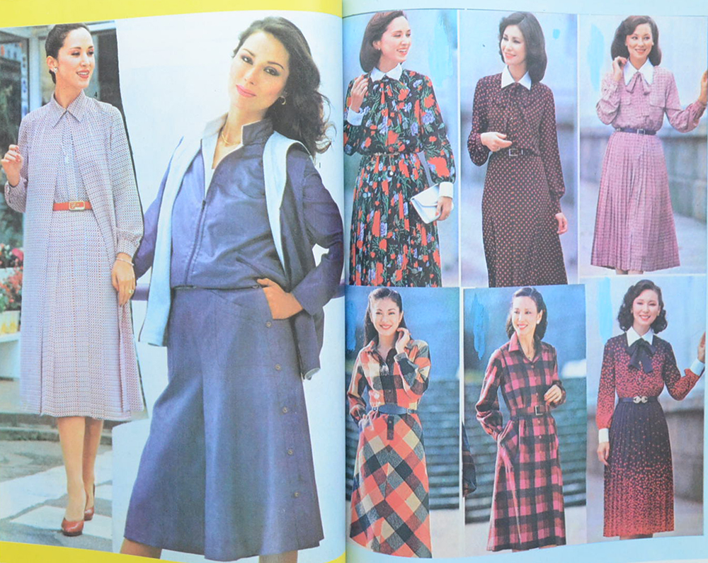 แบบตัดเสื้อผ้า ชุดทันสมัยใหม่