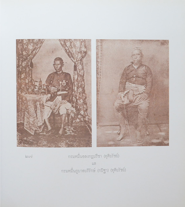 โคลงลิลิตสุภาพ มหามกุฏราชคุณานุสรณ์
